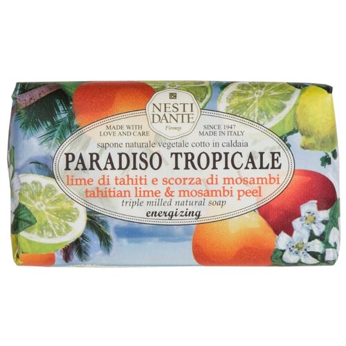 фото Мыло кусковое Nesti Dante Paradiso Tropicale Лайм Мангустин, 250 г