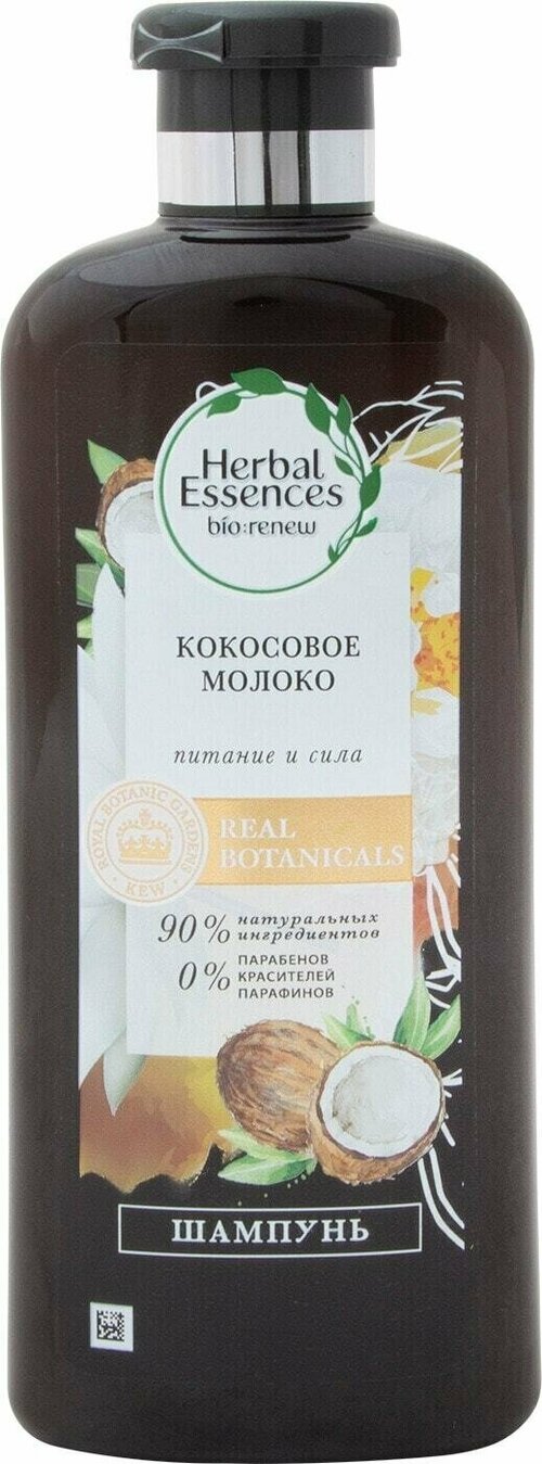 Шампунь для волос Herbal Essences Кокосовое молоко Питание и сила 400мл 2 шт