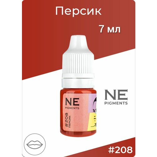 NE PIGMENTS #208, Персик, для губ, 7 мл, пигмент для перманентного макияжа и татуажа