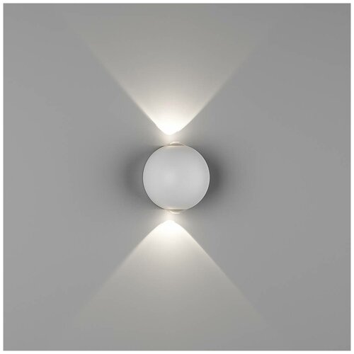 DesignLed Настенный светодиодный светильник DesignLed GW Sfera-DBL GW-A161-2-6-WH-NW 003203