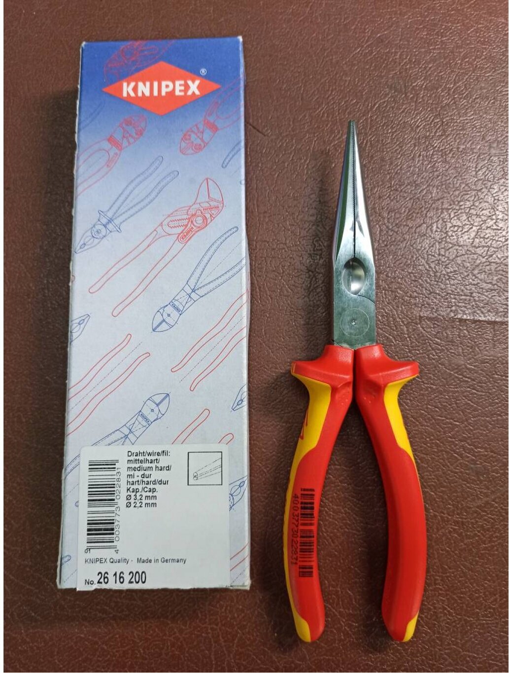 Длинногубцы Knipex 26 16 200 200