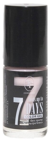 TF Cosmetics    7 days Color Gel, 8 , 202  