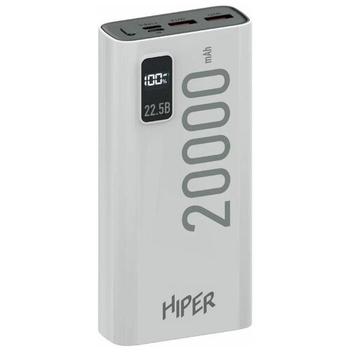 Мобильный аккумулятор Hiper EP 20000 20000mAh 3A QC PD 2xUSB белый EP 20000 WHITE 270600₽