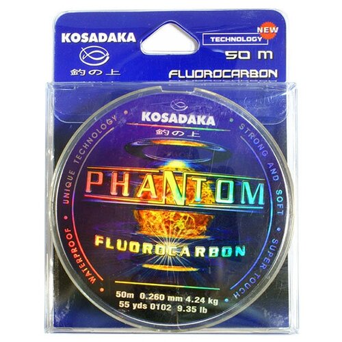 kosadaka леска флюорокарбон kosadaka phantom spinning carp lpht c5 125 0252 125 м 0 252мм Kosadaka Леска флюорокарбон KOSADAKA PHANTOM (LPHT300 (50 м 0,287мм) )