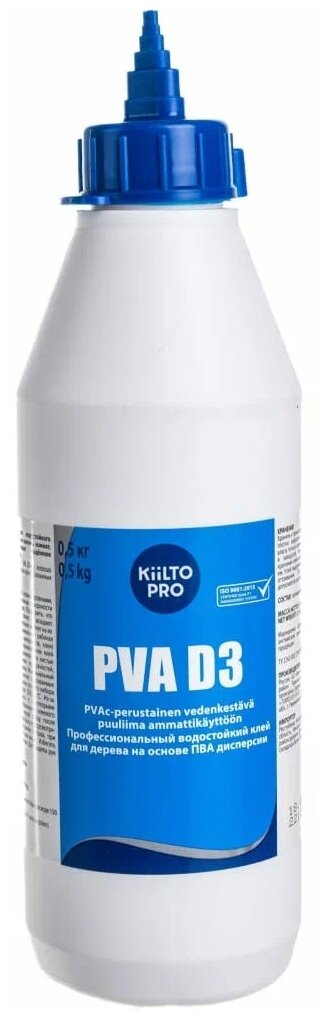 Kiilto PVA D3 Водостойкий клей для дерева на основе ПВА дисперсии 0.5кг T6560.930