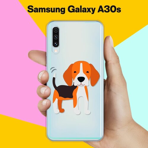 Силиконовый чехол Довольный Бигль на Samsung Galaxy A30s силиконовый чехол довольный бигль на samsung galaxy j6 2018