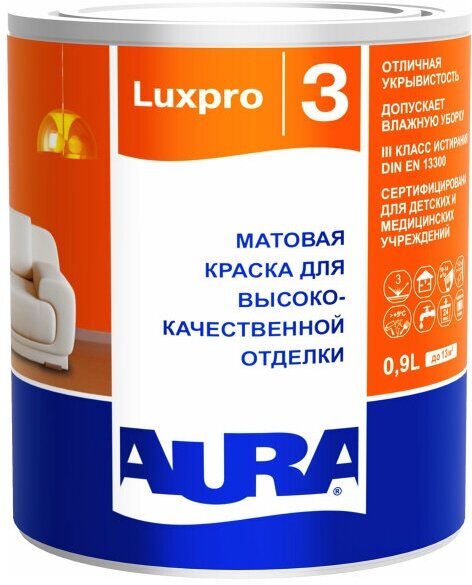 Краска в/д aura luxpro 3 база а для стен и потолков 0,9л белая, арт.4607003915049