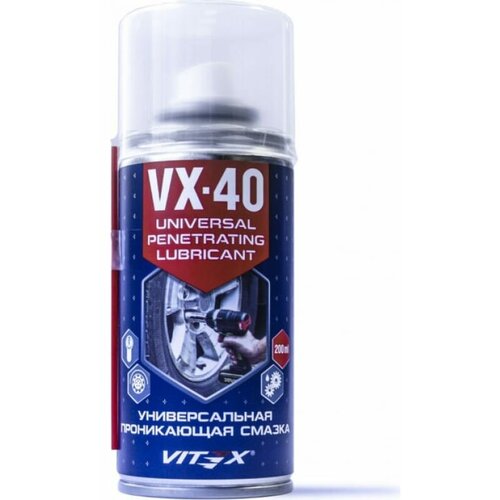 Смазка проникающая универсальная Vitex VX-40 210 мл