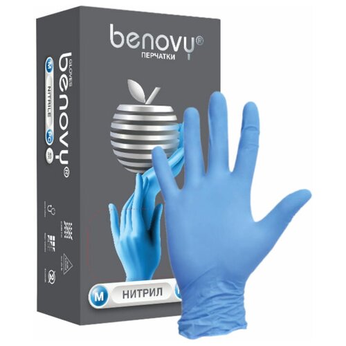 Перчатки нитриловые смотровые Benovy PC голубые (50 пар, L)