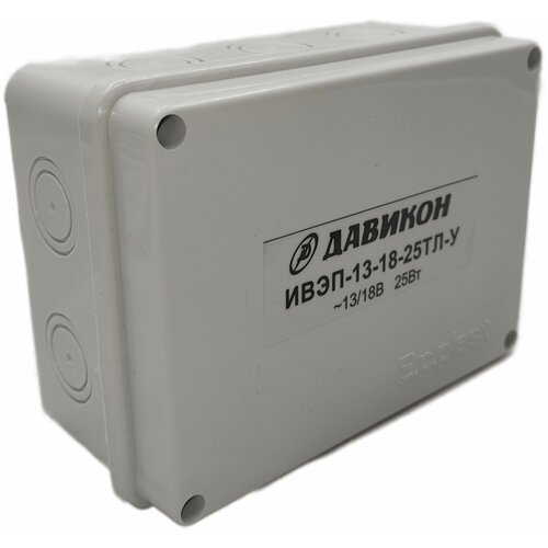 Блок питания 13В 18В для домофона пластиковый корпус ИВЭП-1318-25ТЛ-У 195000₽