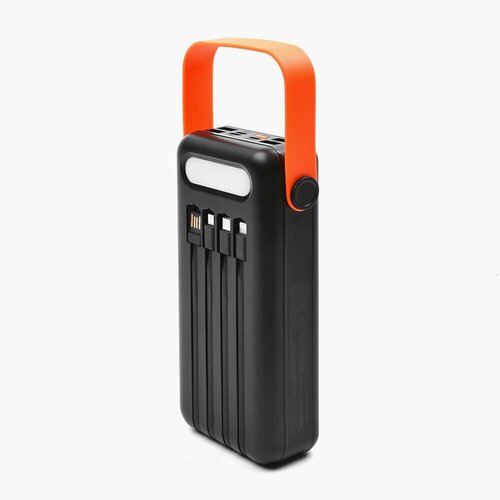 Аккумулятор внешний резервный HOCO DB33 Rising sun solarсолнечная батарея portable 30000mAh чёрный 3500₽