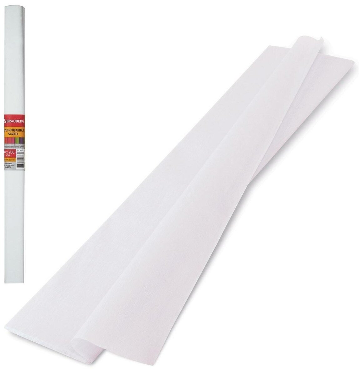 Цветная бумага Brauberg крепированная плотная, растяжение до 45%,32 г/м, рулон, белая, 50х250 см (126528)