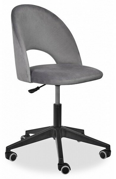 Стул компьютерный Bradex Home Leo