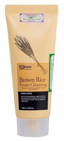 Branig пенка для лица увлажняющая с экстрактом коричневого риса Brown Rice Foam Cleansing Anti Sebum, 100 мл, 100 г