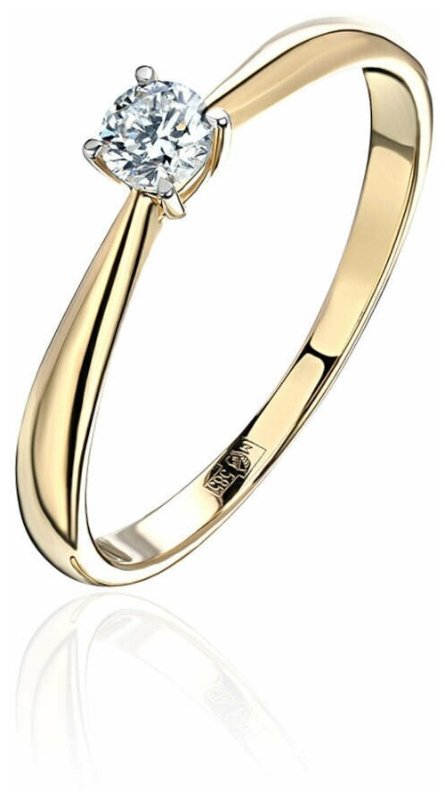 Кольцо помолвочное Эстет, желтое золото, 585 проба, бриллиант, размер 15.5