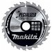 Пильный диск Makita B-09503