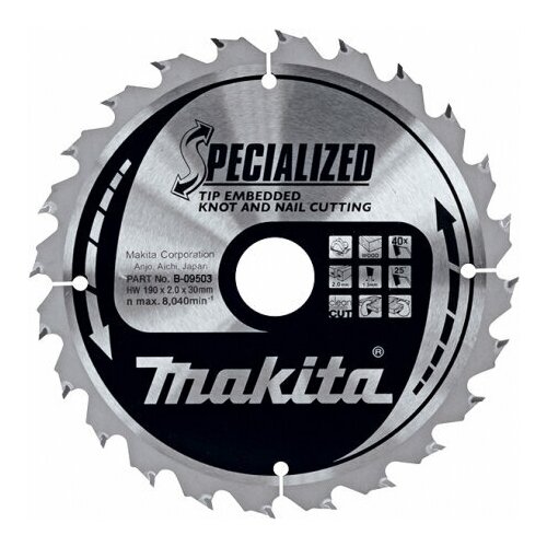 Пильный диск Makita B-09503