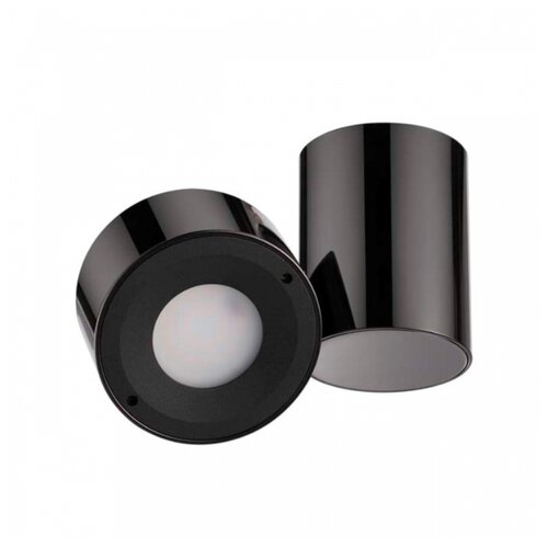 фото Спот odeon light tunasio 3587 1c