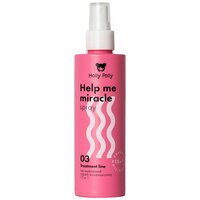 Несмываемый спрей-кондиционер Holly Polly 15в1 Help me miracle spray, 200 мл