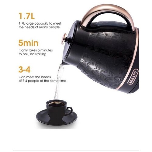 Чайник электрический со встроенным фильтром от накипи WITHOUT SCALEАвтоотключение при закипании водыОтключение при отсутствии воды17 л SK-1030 289800₽