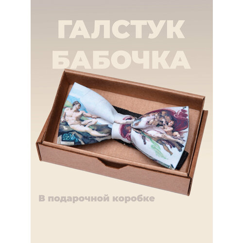 Бабочка VASILINA, бежевый