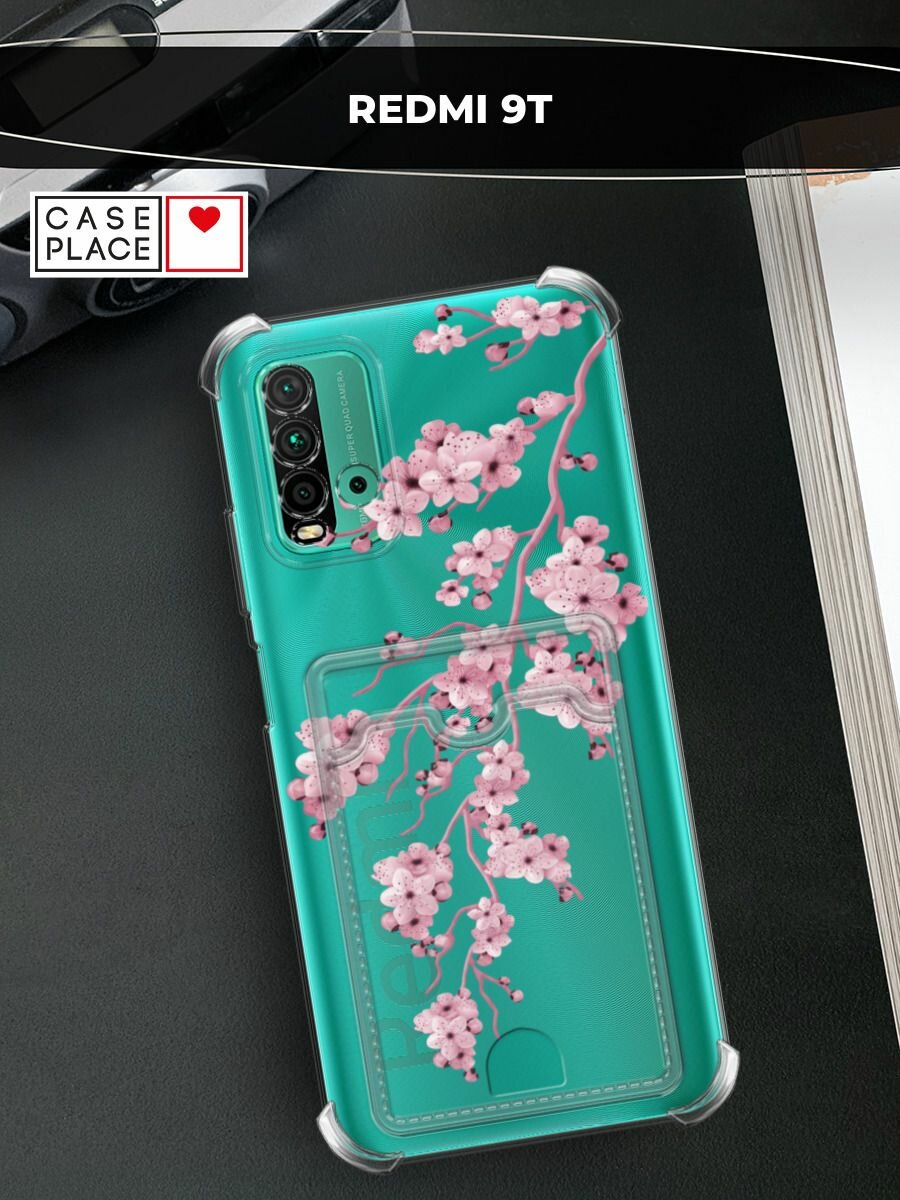 Чехол на Xiaomi Redmi 9T (Сяоми Редми 9Т) с картой и принтом Розовая веточка сакуры
