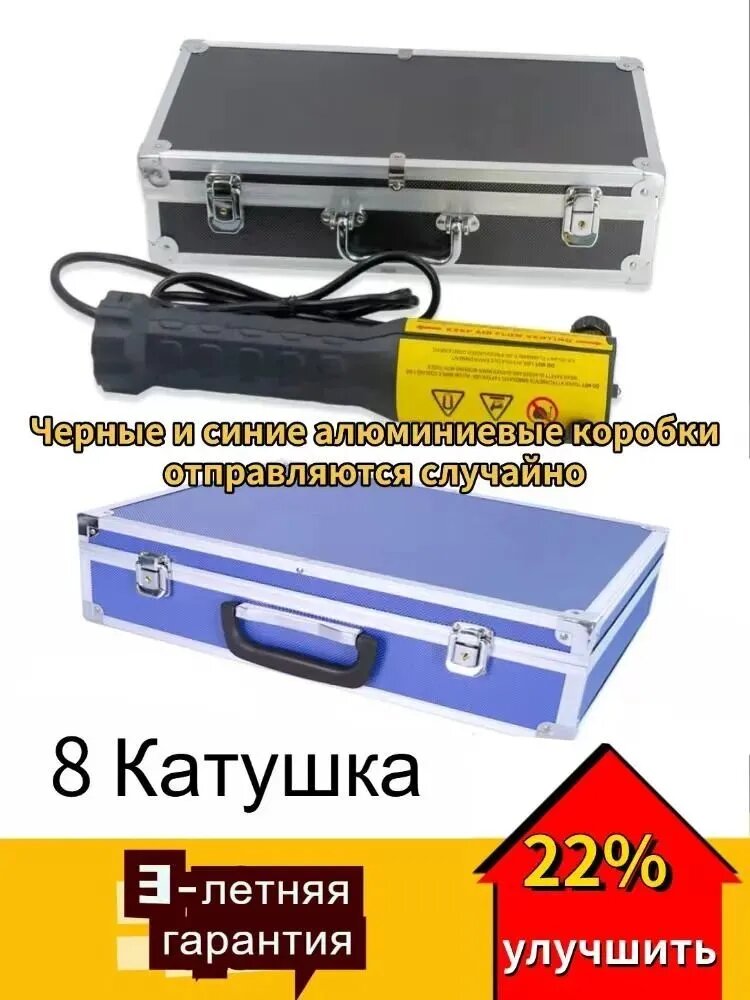 Инструмент для индукции беспламенного нагрева, комплект магнитного индукционного нагревателя 1000 Вт 220 В с 8 катушками, ручной инструмент для удаления ржавых винтов