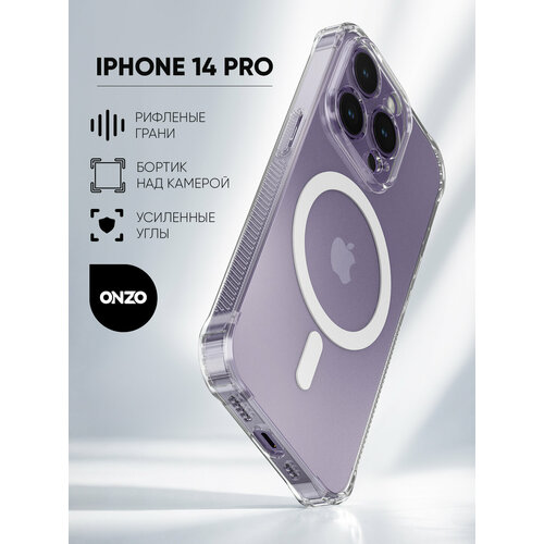 фото Чехол мэгсэйф для iphone 14 pro с усиленными углами / бампер на айфон 14 про с магнитом, прозрачный onzo