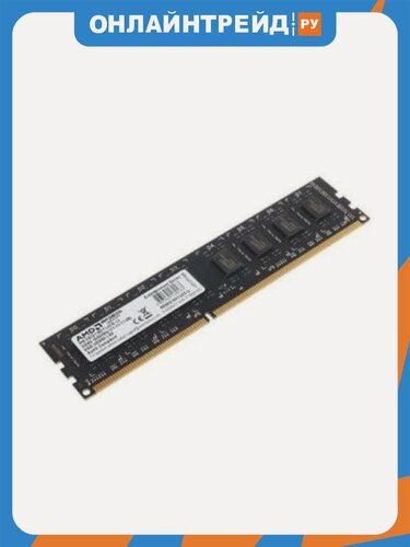 Изображение товара Оперативная память Amd DDR4 8Gb 2666MHz pc-21300 (R748G2606U2S-UO) oem
