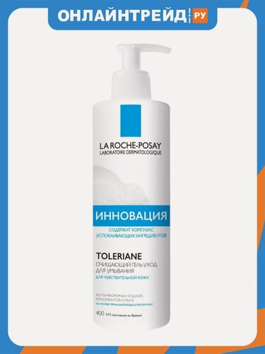 Изображение товара Гель-уход для лица LA Roche-posay Toleriane Очищающий, 400 мл