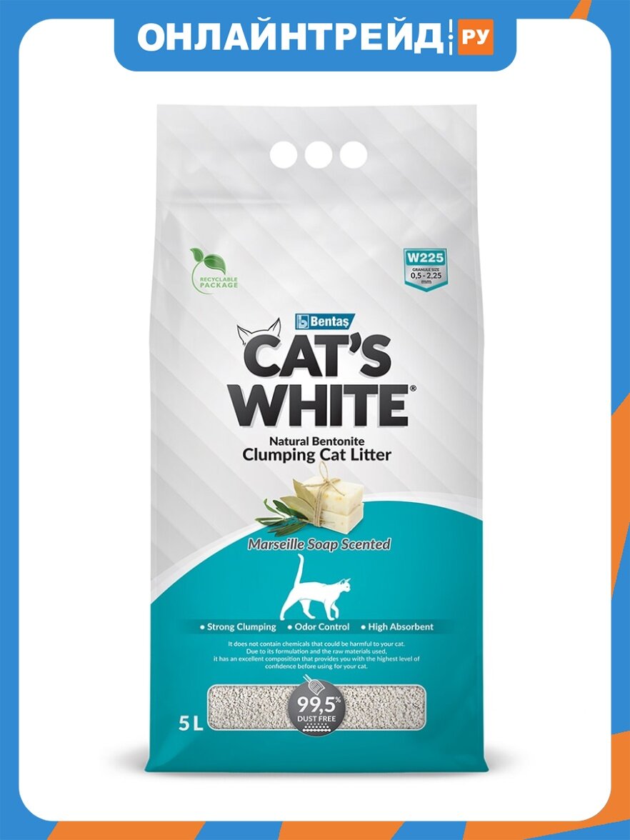Наполнитель для кошачьих туалетов Cat's White Marseille soap комкующийся, бентонитовый с ароматом марсельского мыла (5л)