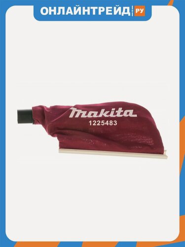 Изображение товара Пылесборник Makita тканевый для 9910\9911