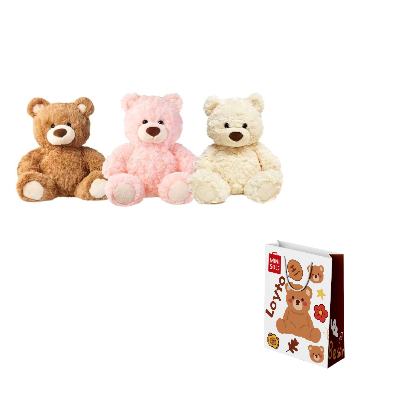 Брелок Miniso