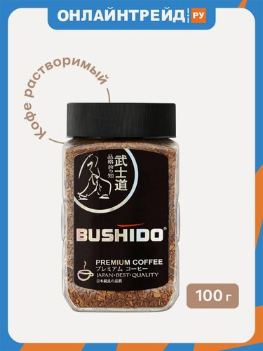 Изображение товара Кофе растворимый Bushido Black Katana 100 г