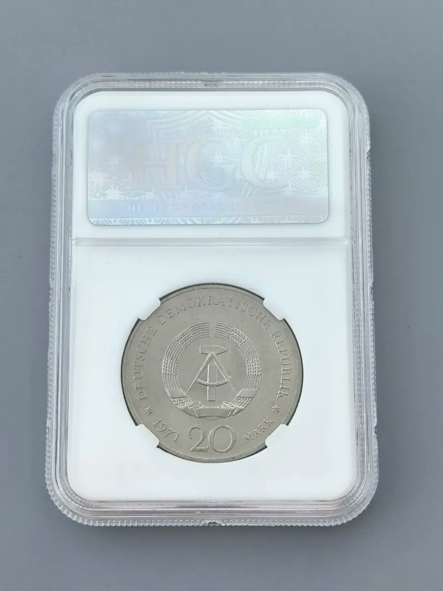 Монета 20 марок Германия (ГДР), 1971 г. "Генрих Манн"