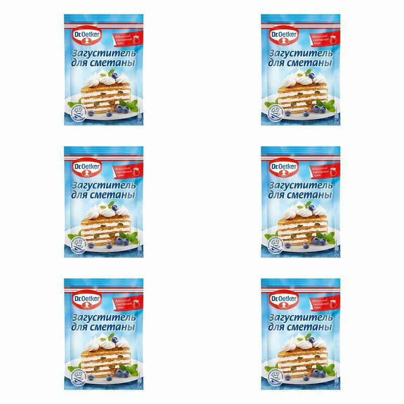 Dr.Bakers Загуститель сметаны, 16 г, 6 штук