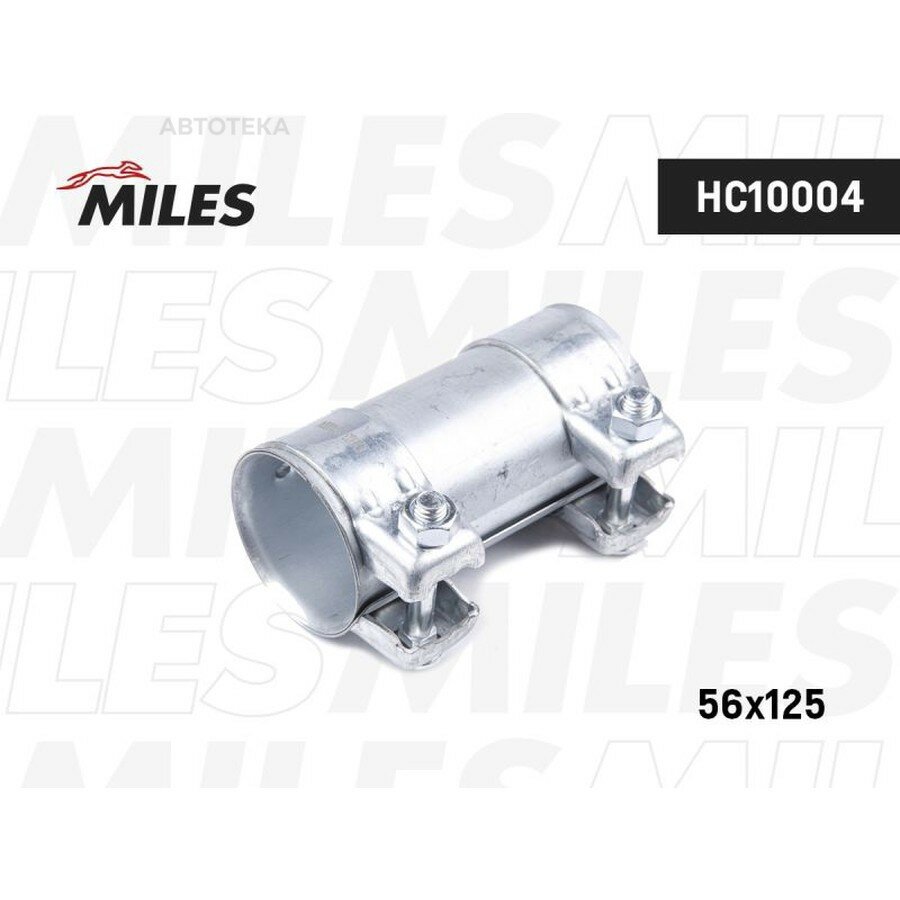 Хомут глушителя D-56/L-125mm MILES HC10004