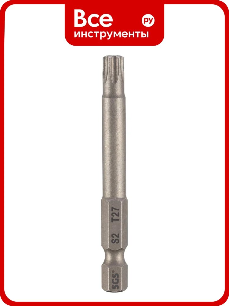 Бита SGS TORX T27, 50мм S2 1шт 6350-T27