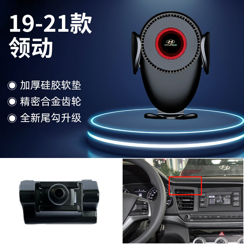 Гравитационная автомобильная подставка для телефона для Hyundai I35 2019-2021, черная, универсальная установка на