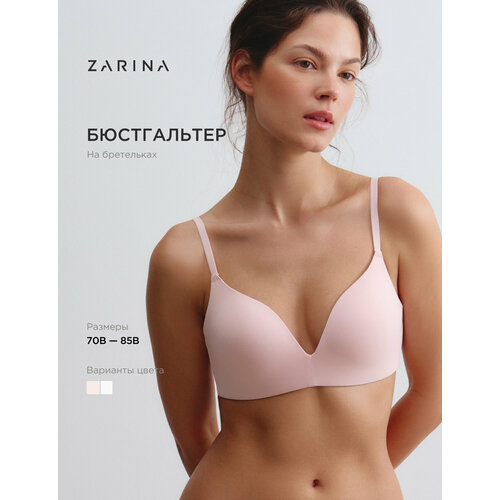 фото Бюстгальтер zarina, размер 85b, розовый