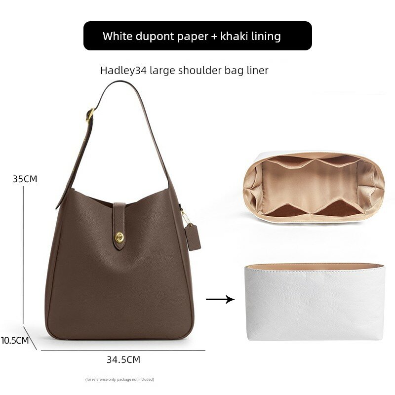 Сумка Taobao
