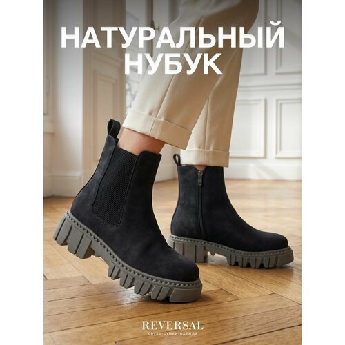 фото Ботинки челси reversal, размер 36, черный, серый