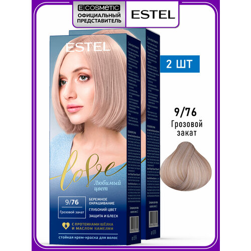 фото Краска для окрашивания волос estel love 9.76 грозовой закат 50+50+15 мл - 2 шт