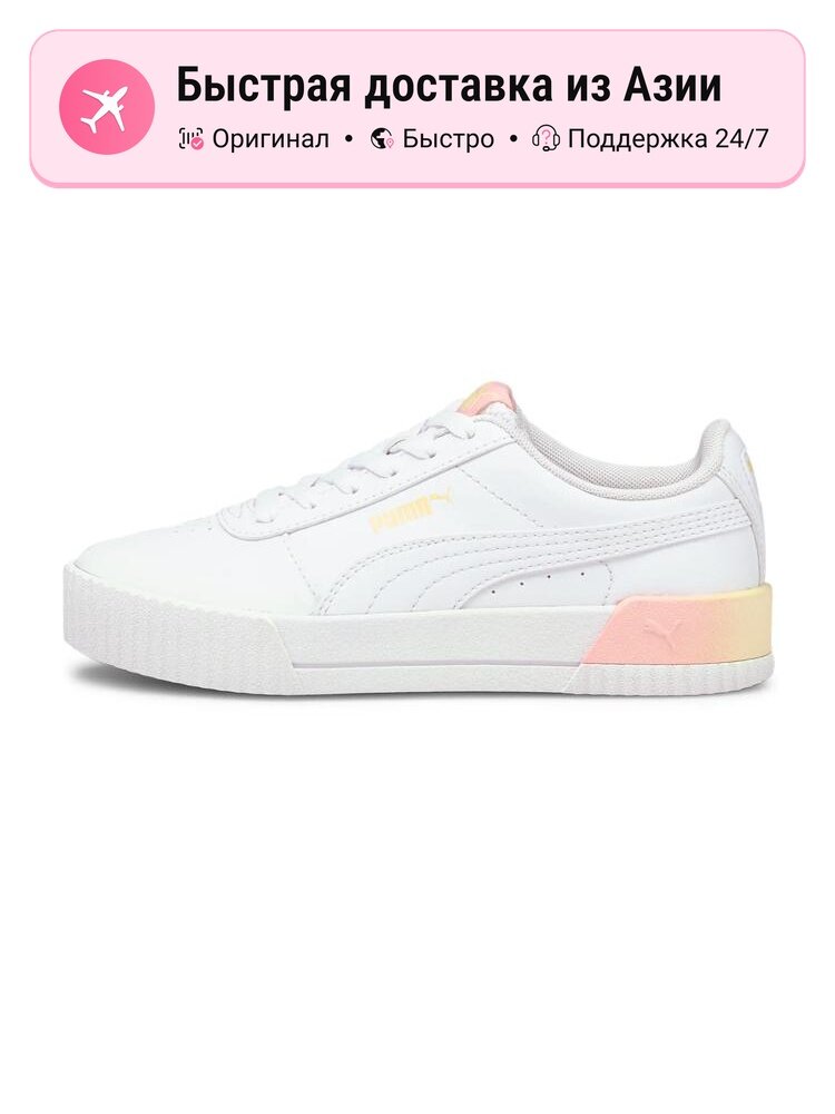 Кроссовки PUMA Carina Sports