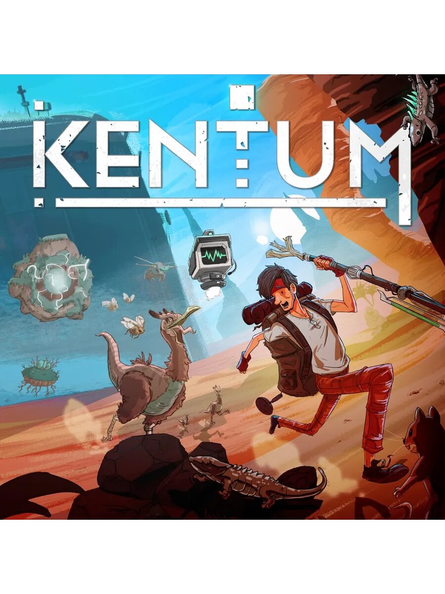 Kentum PS5