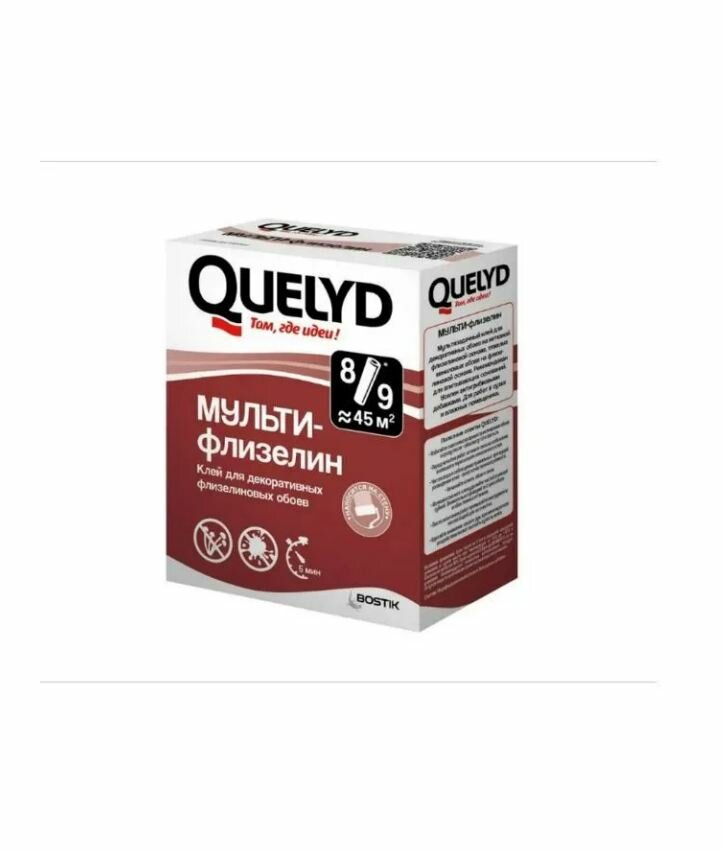 Клей QUELYD обойный "Мульти-Флизелин", 250г