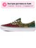 Кроссовки VANS Era, размер 39, мультиколор