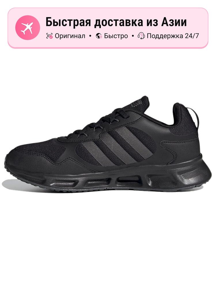Кроссовки adidas Falcon Elite 6