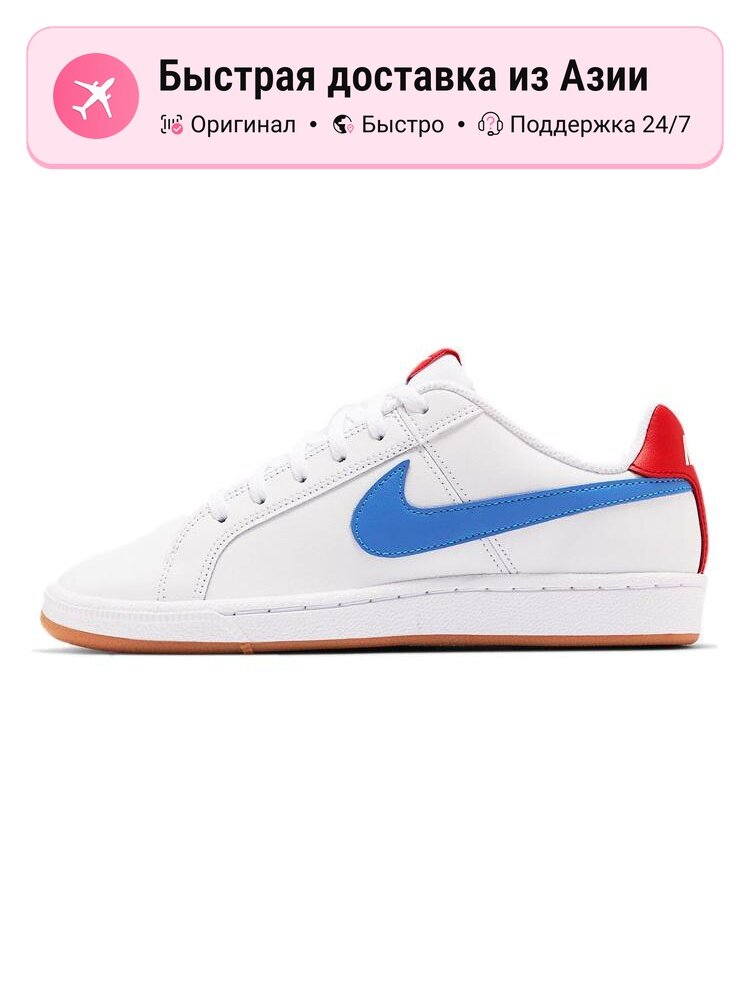 Кроссовки NIKE Air Force 1 '07