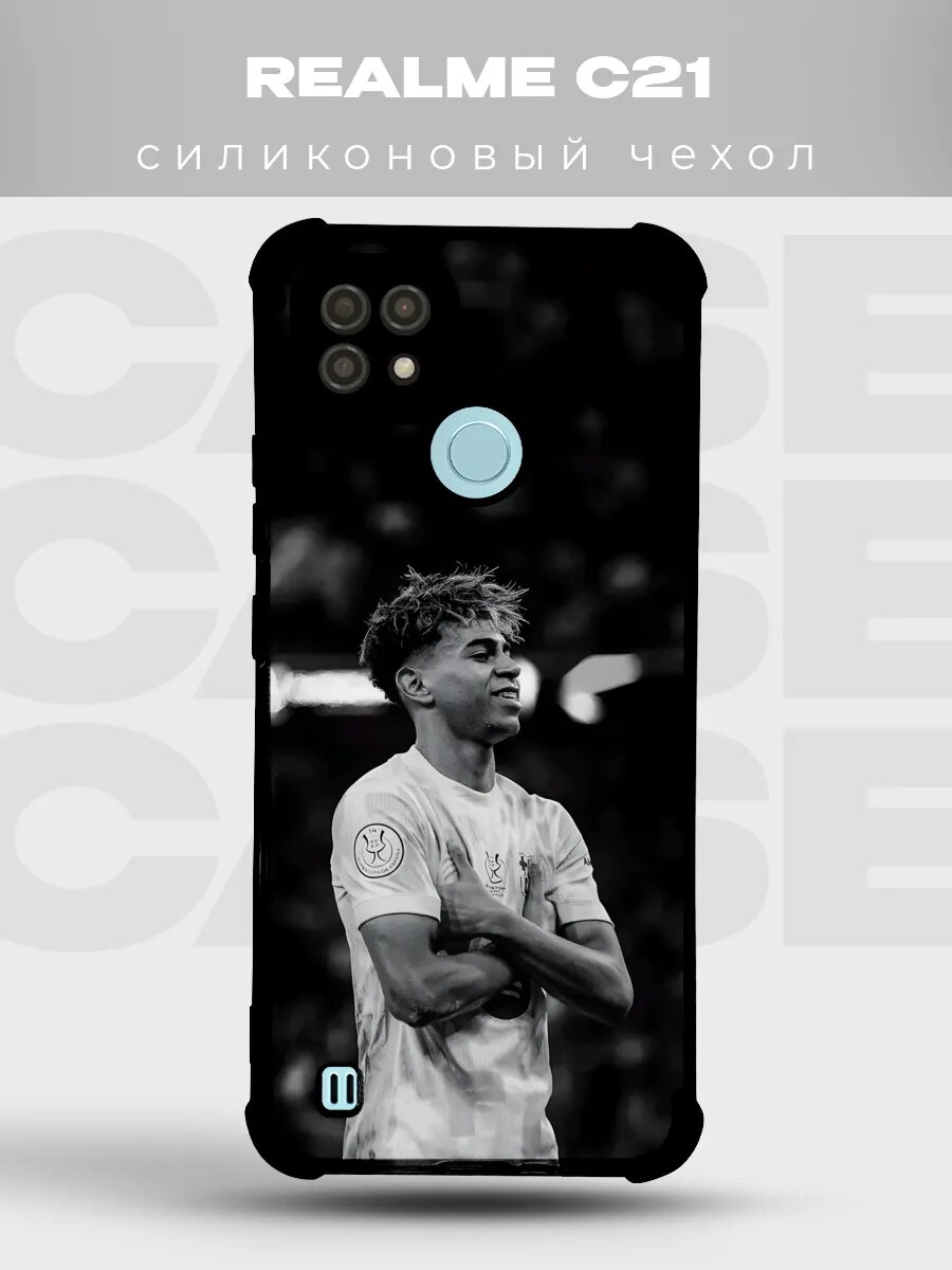 Чехол на Realme C21 Ямаль Барселона чб
